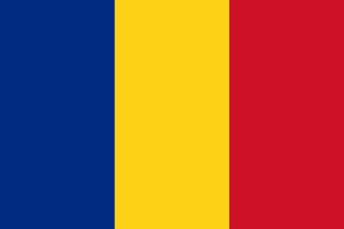 румънски